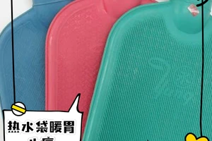 职业篮球运动员常用的热敷方法及其应用策略